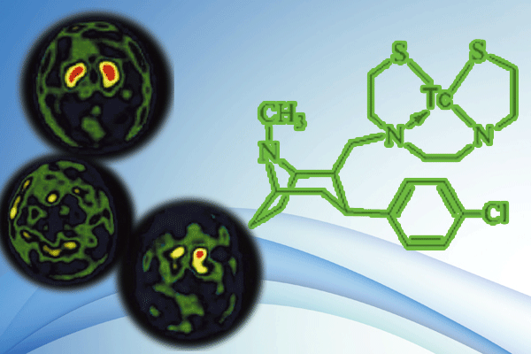 锝標(biāo)帕金森病診斷藥物99Tcm-TRODAT-1